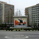 Illustration for article titled Communist Leaders Are Still Watching Us in These Monumental Portraits
